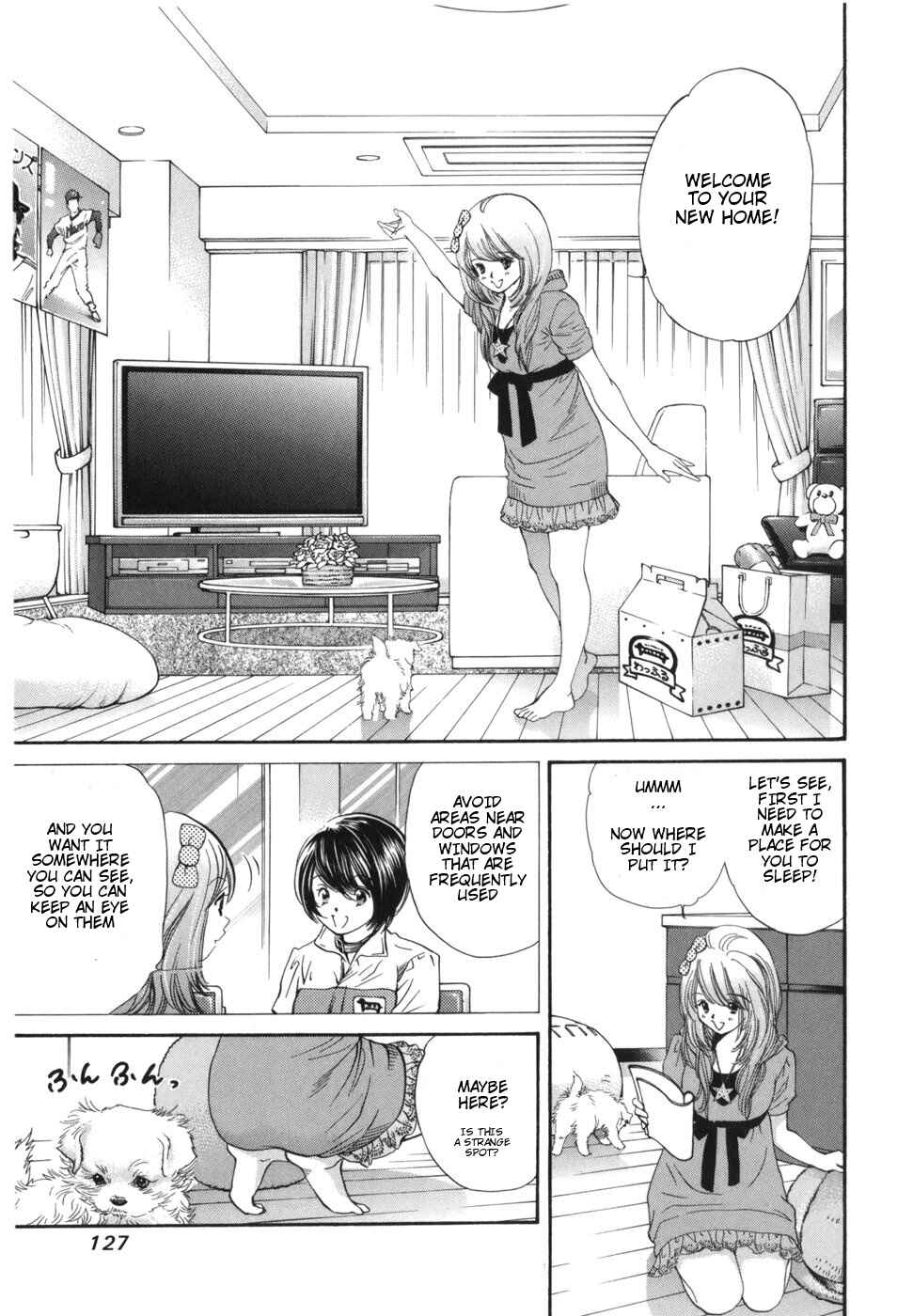 Page 11 Chapter 169 Inubaka