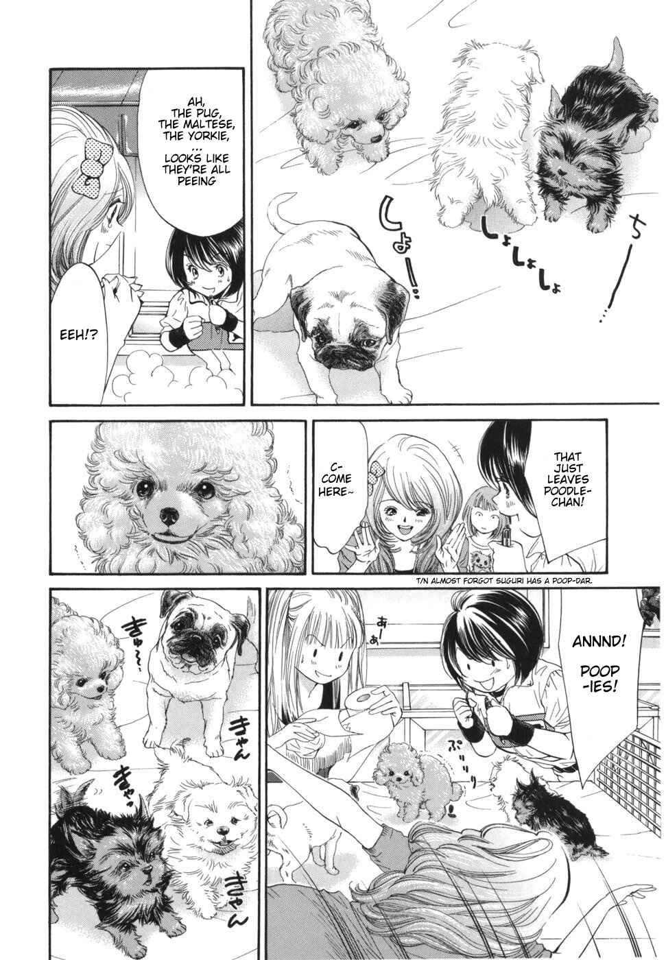 Page 4 Chapter 169 Inubaka