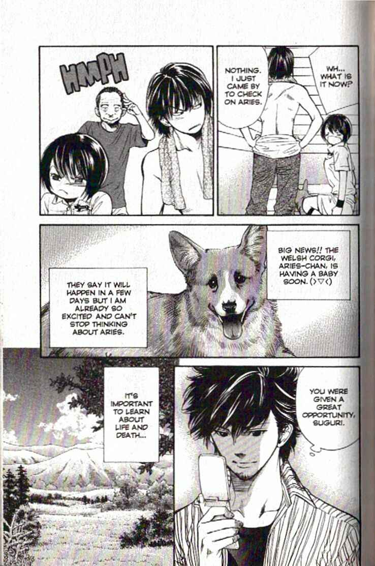 Page 15 Chapter 91 Inubaka
