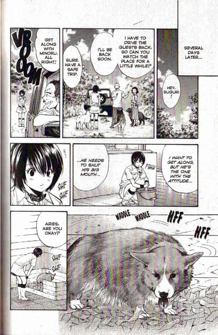 Page 16 Chapter 91 Inubaka