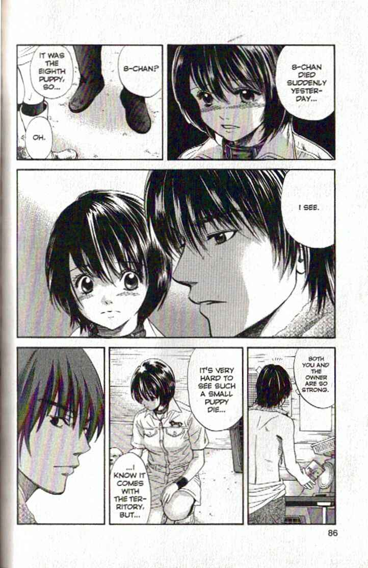 Page 6 Chapter 91 Inubaka