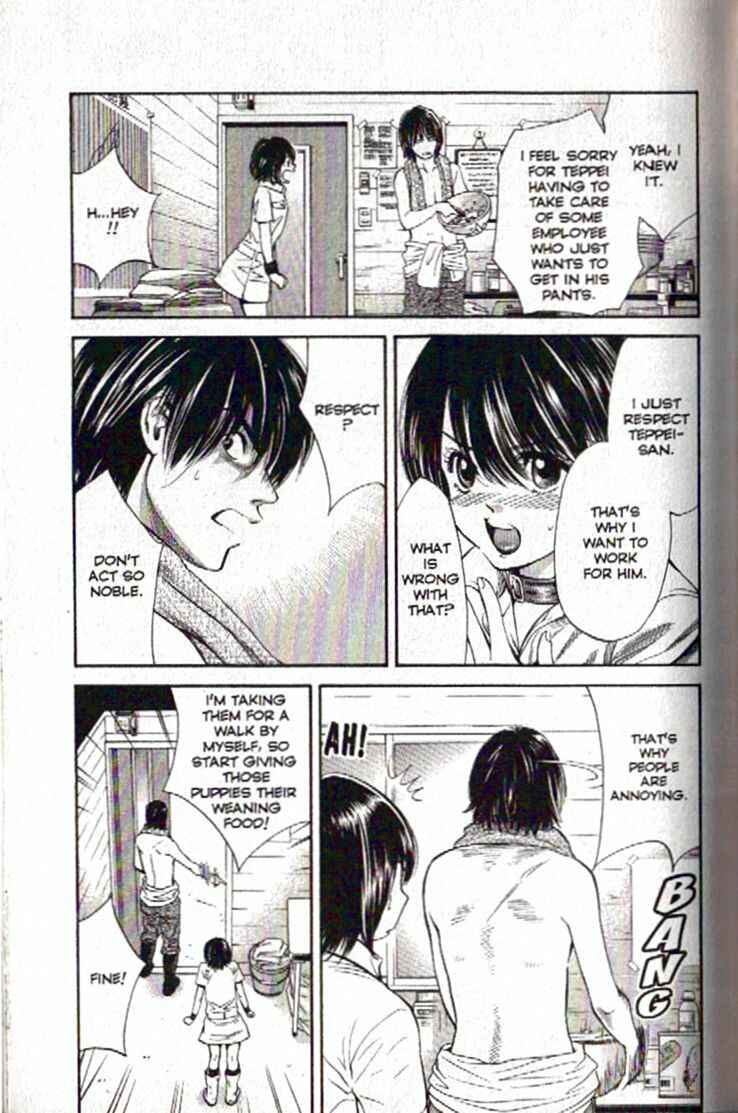 Page 9 Chapter 91 Inubaka