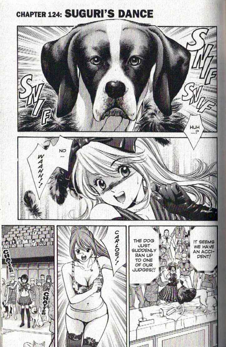 Page 1 Chapter 124 Inubaka