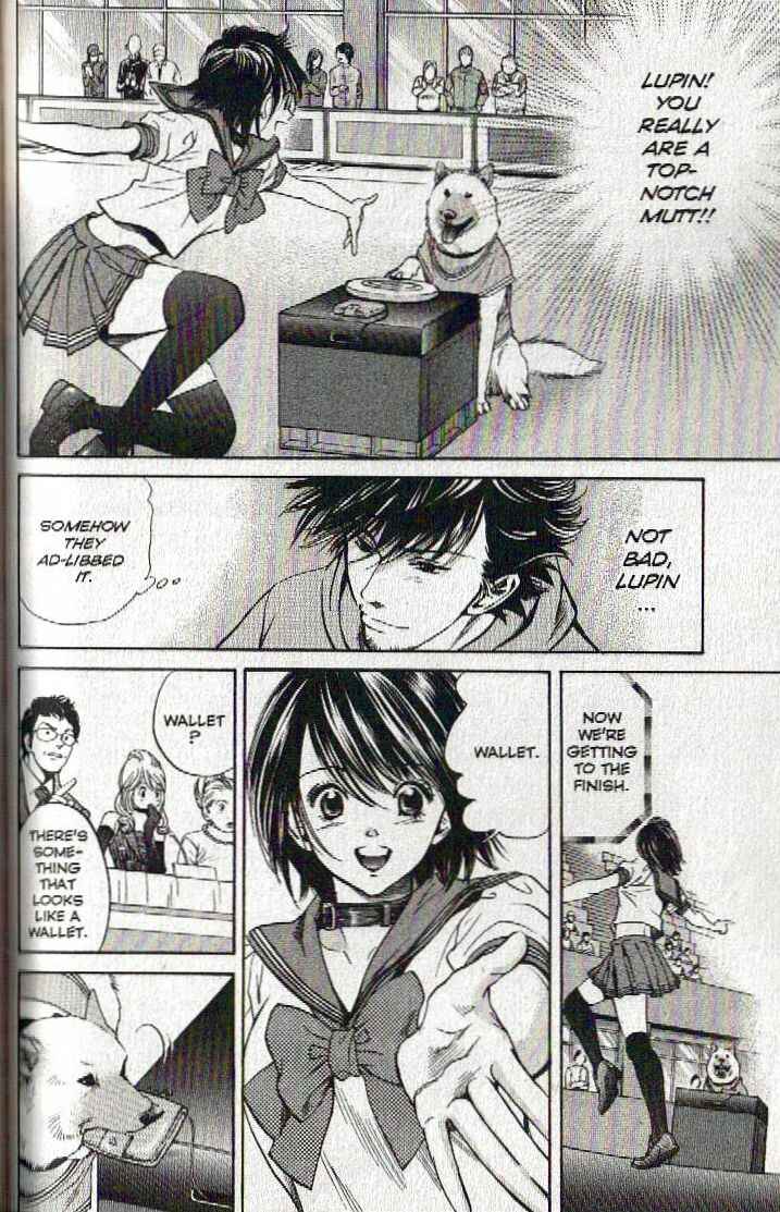 Page 16 Chapter 124 Inubaka