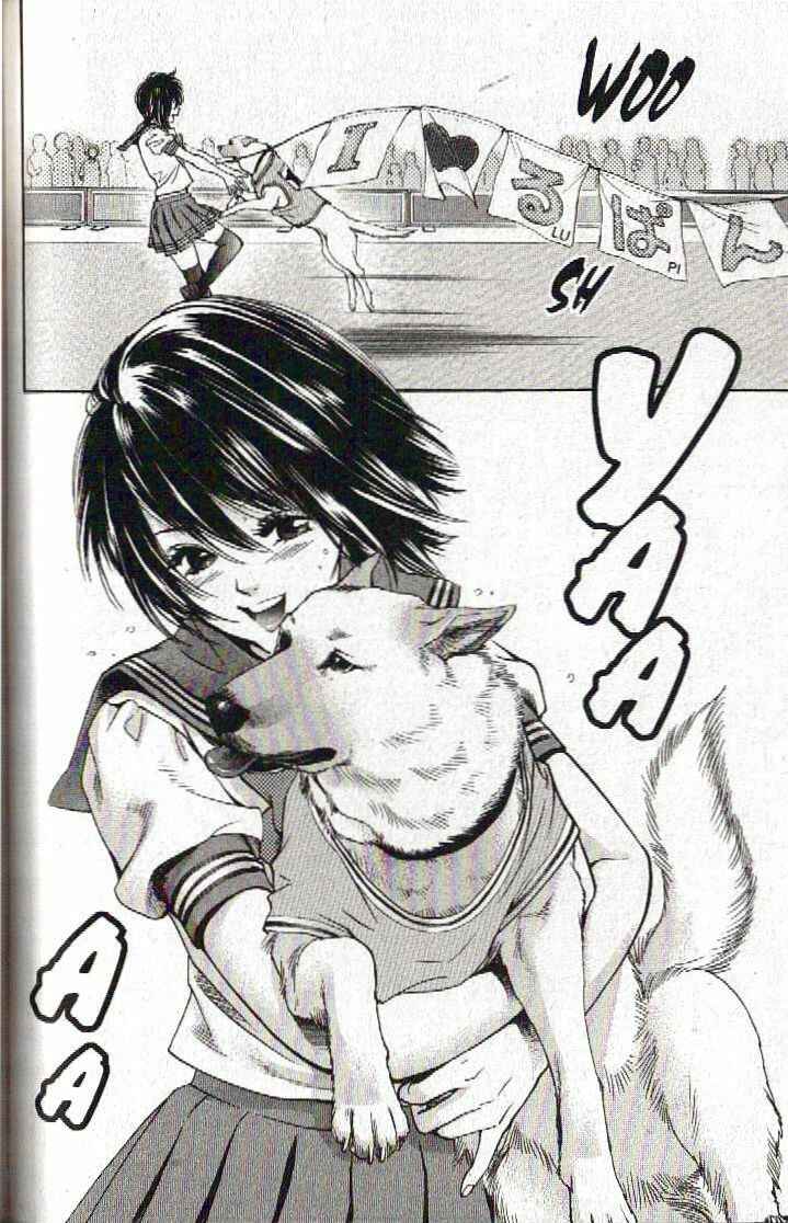 Page 18 Chapter 124 Inubaka