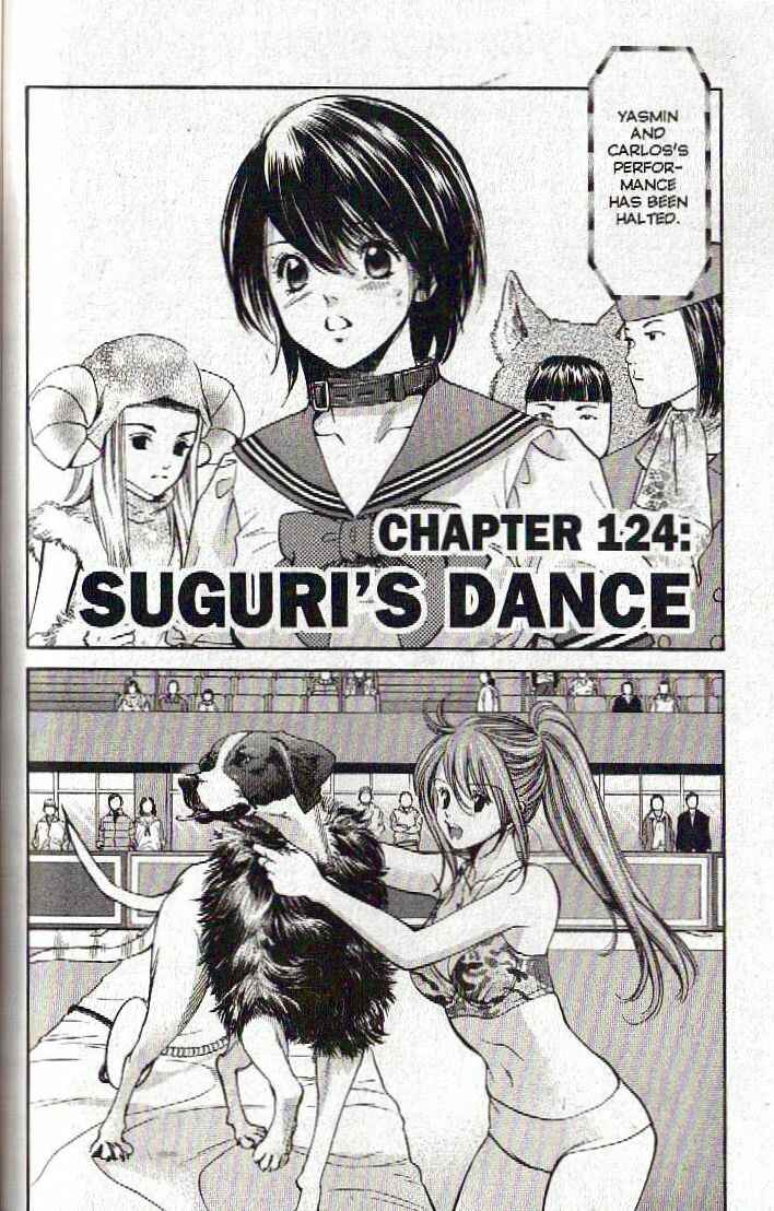 Page 2 Chapter 124 Inubaka