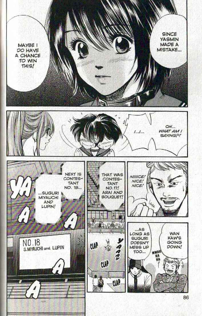 Page 6 Chapter 124 Inubaka