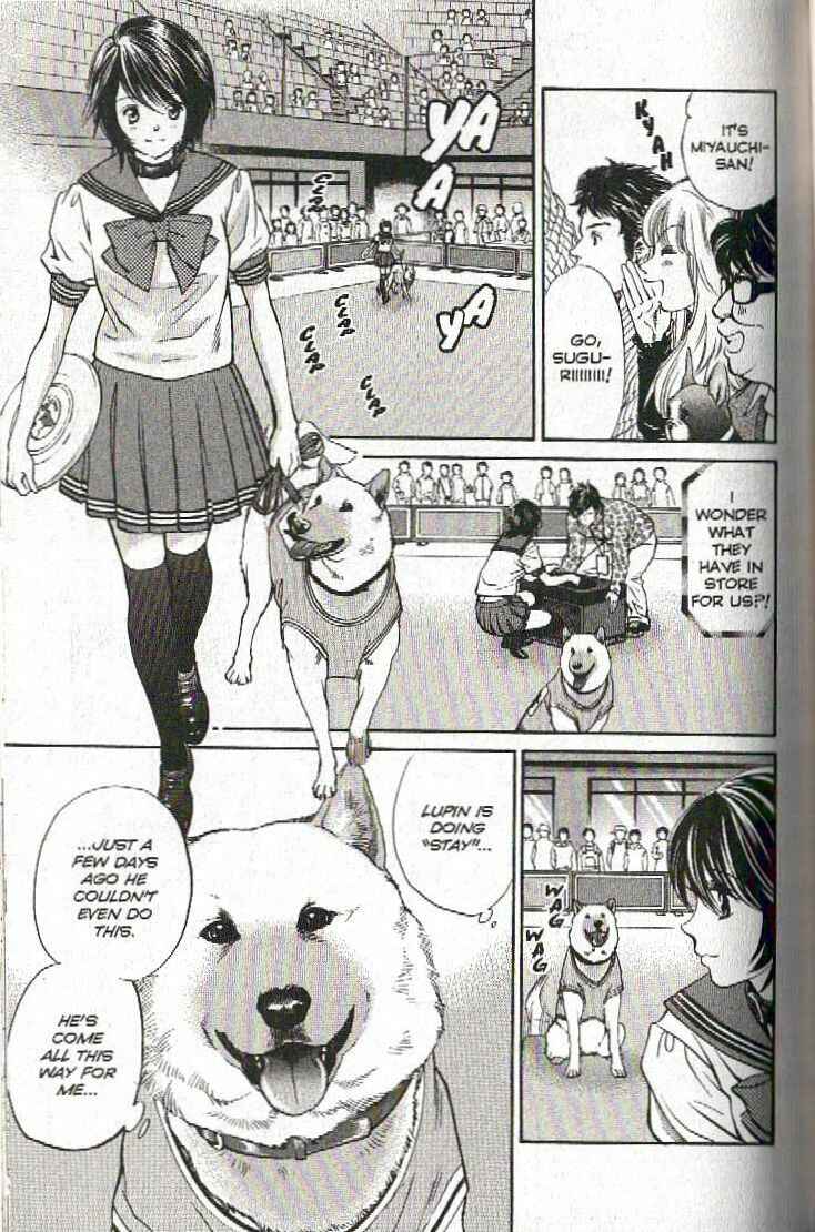 Page 7 Chapter 124 Inubaka