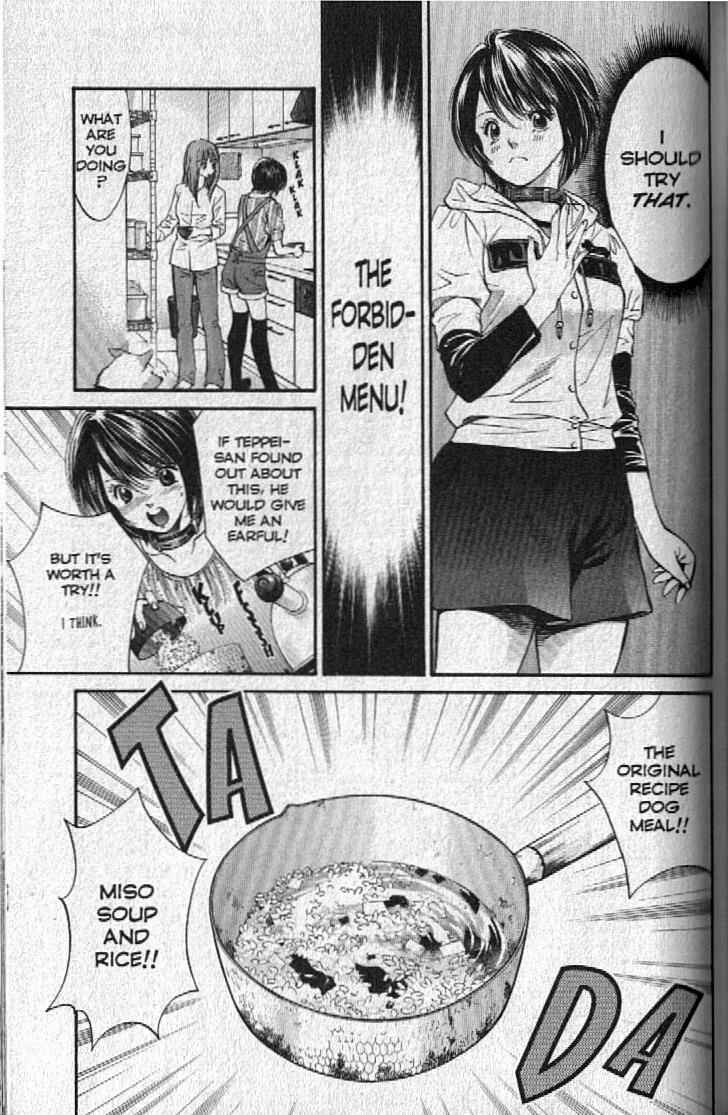 Page 15 Chapter 149 Inubaka