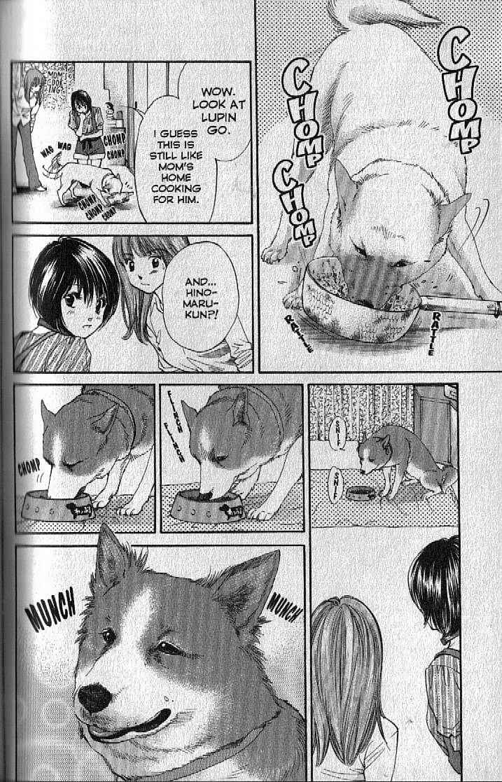 Page 16 Chapter 149 Inubaka
