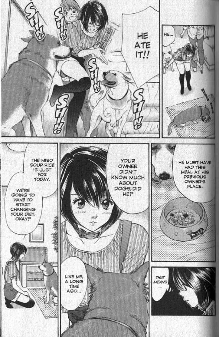 Page 17 Chapter 149 Inubaka