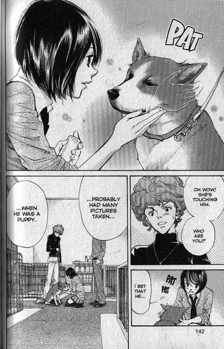 Page 8 Chapter 149 Inubaka
