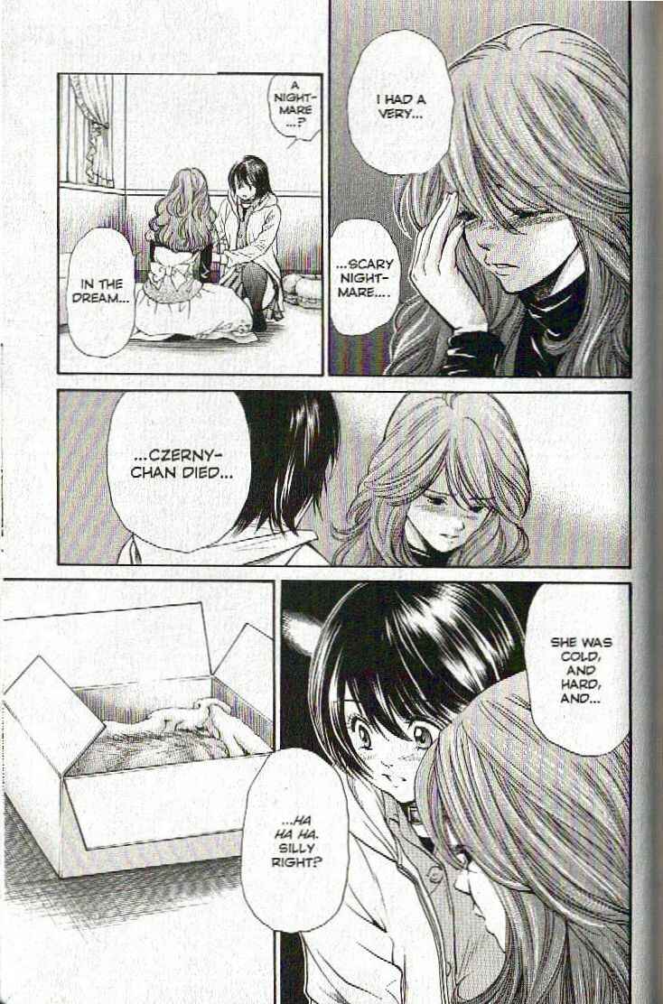 Page 15 Chapter 130 Inubaka