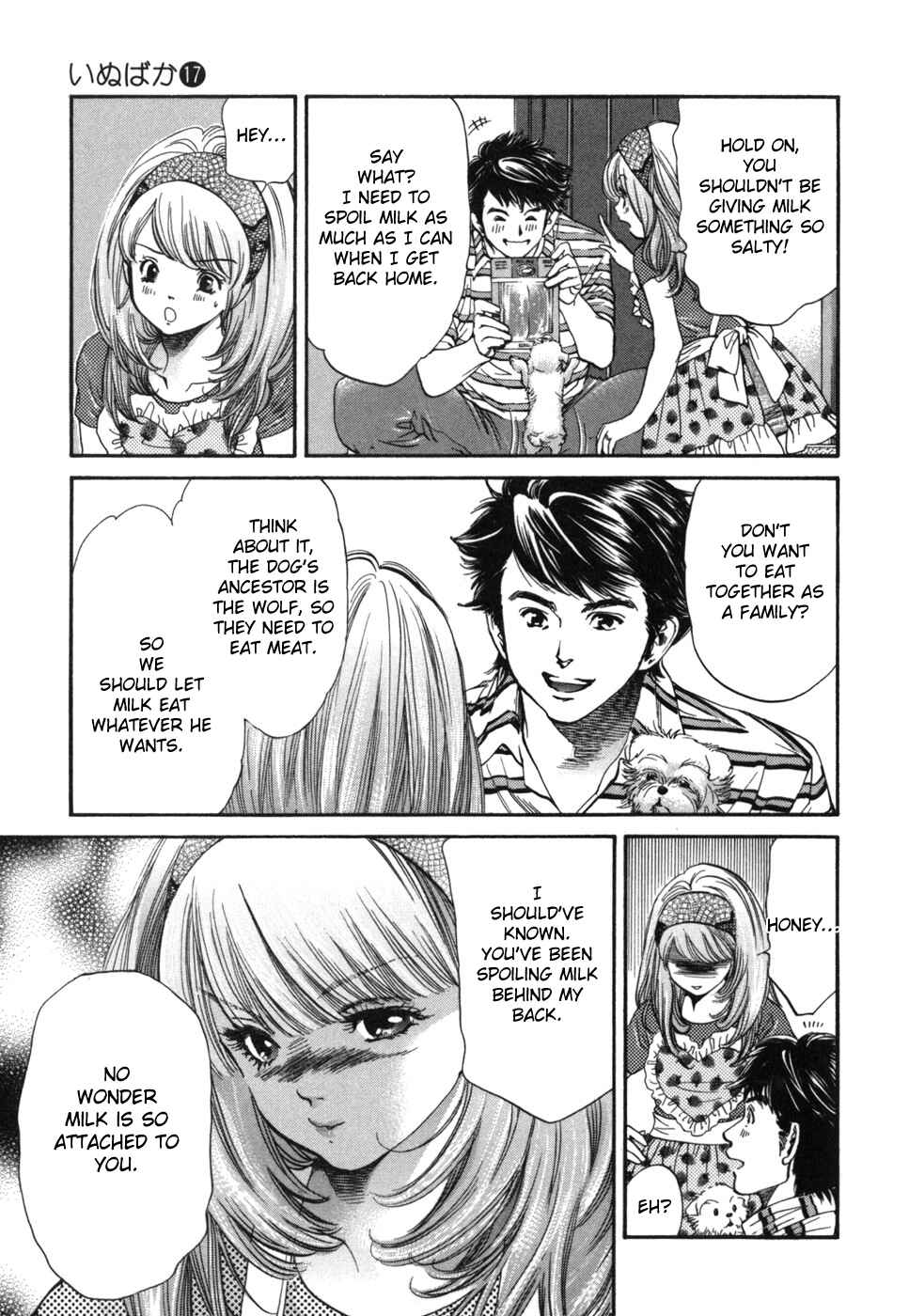 Page 13 Chapter 177 Inubaka
