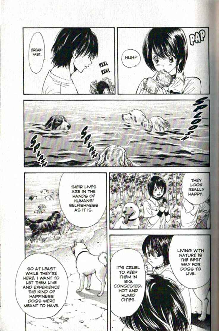 Page 14 Chapter 89 Inubaka
