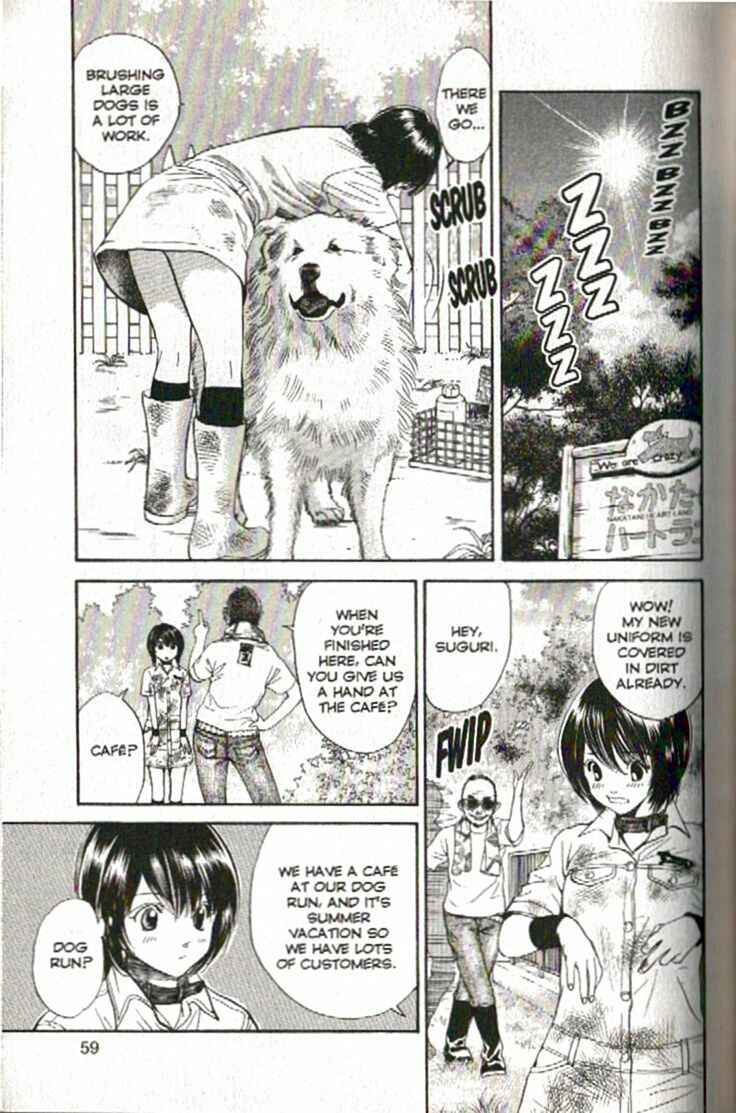 Page 16 Chapter 89 Inubaka