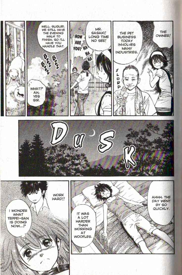 Page 18 Chapter 89 Inubaka