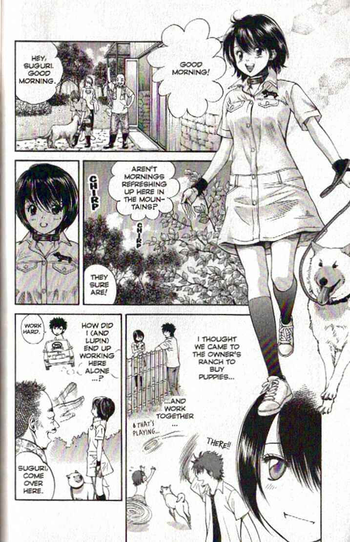 Page 5 Chapter 89 Inubaka