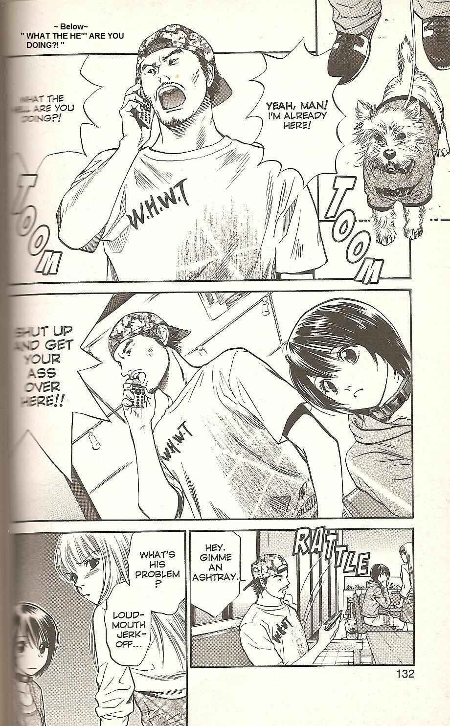 Page 16 Chapter 59 Inubaka