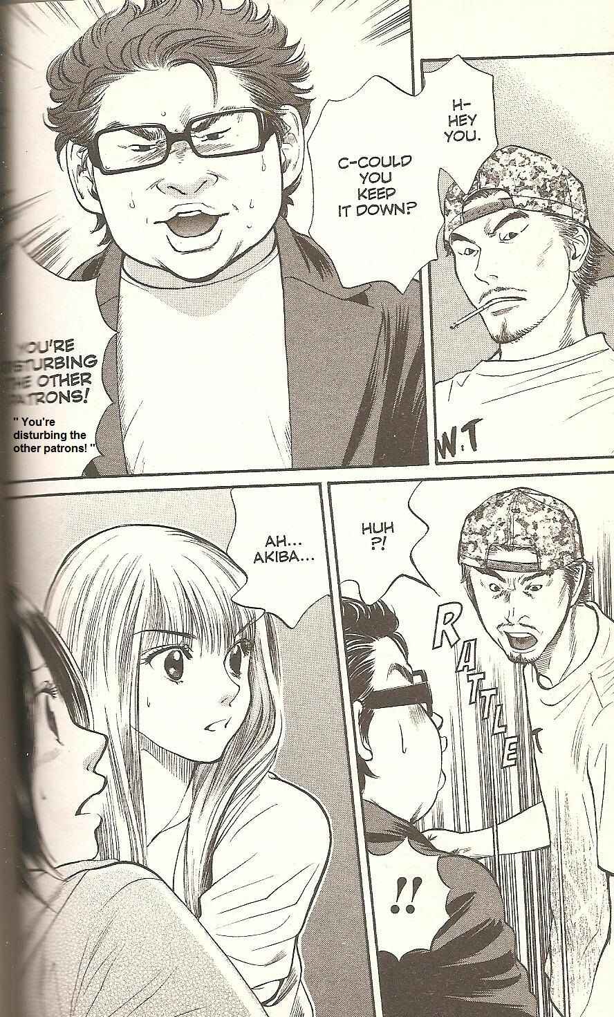 Page 18 Chapter 59 Inubaka