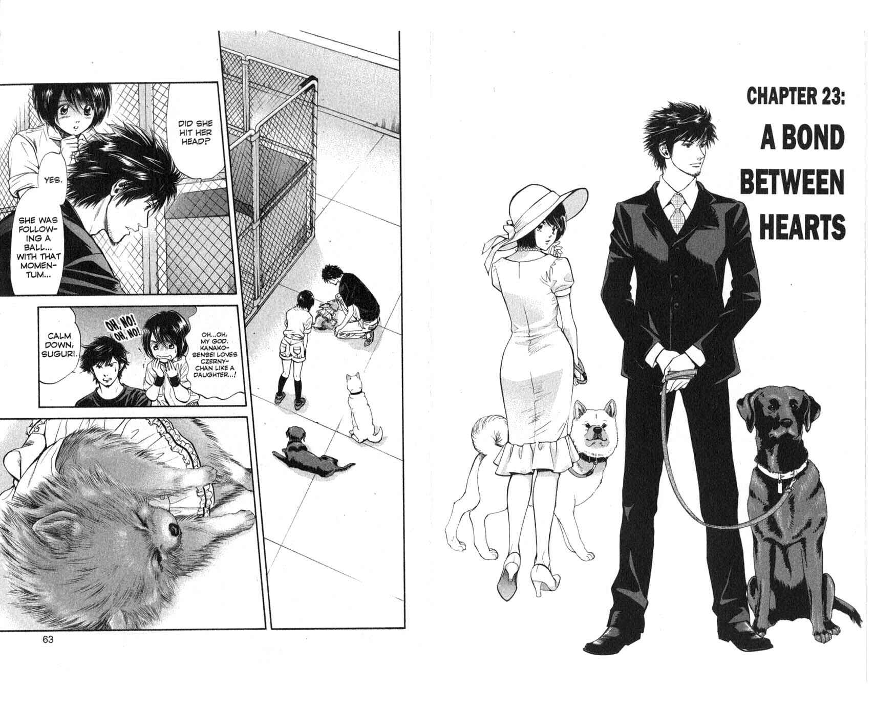 Page 1 Chapter 23 Inubaka