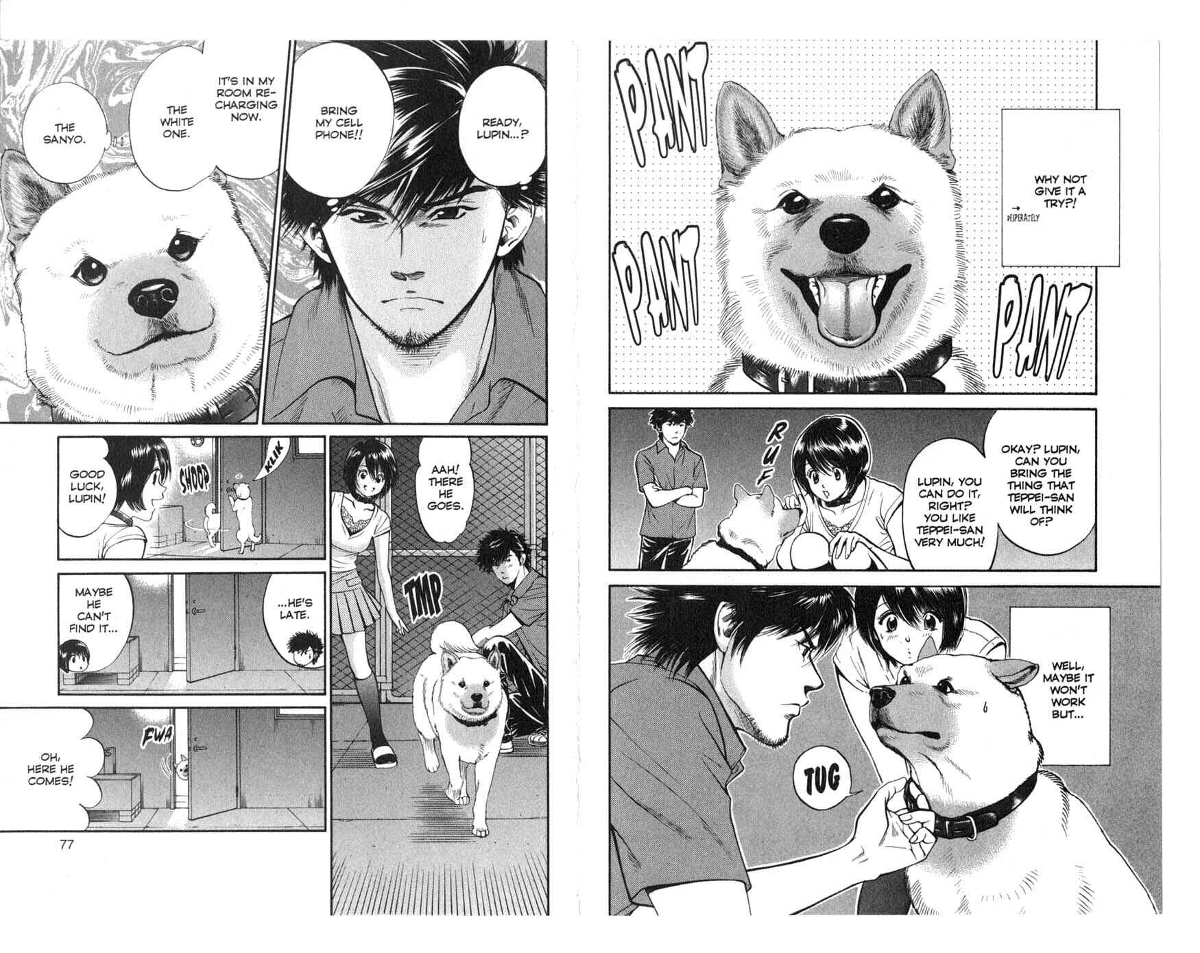 Page 8 Chapter 23 Inubaka