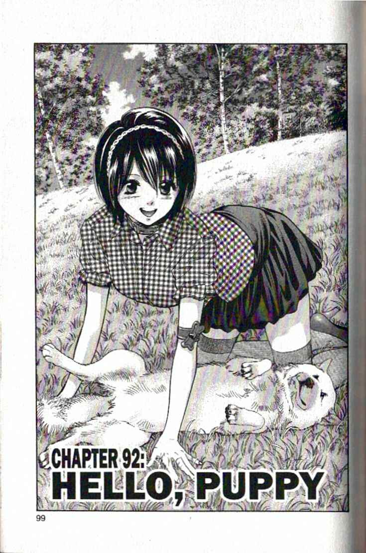 Page 1 Chapter 92 Inubaka
