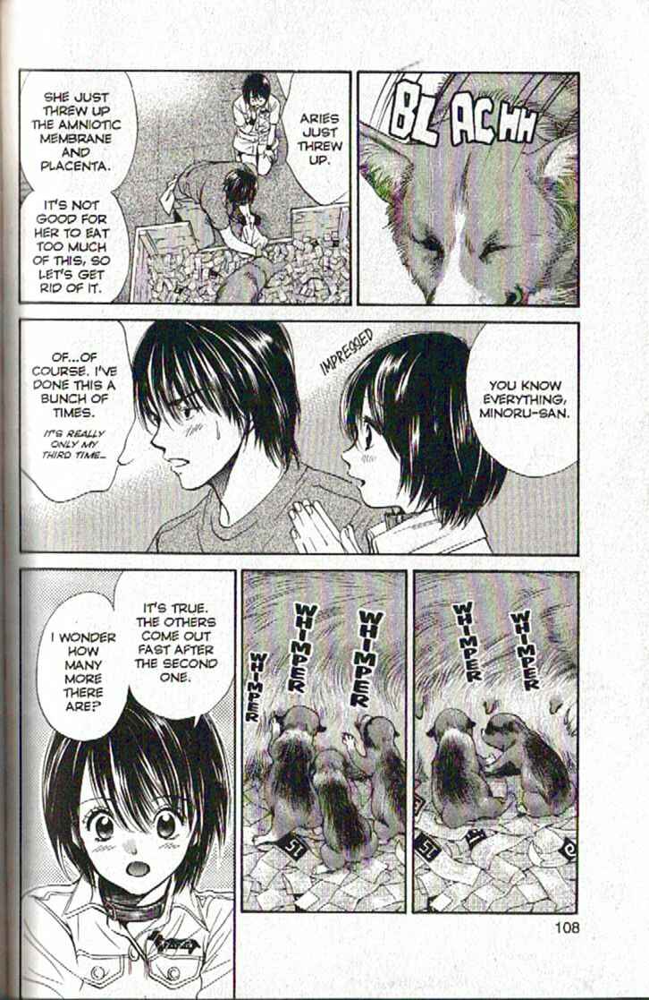 Page 10 Chapter 92 Inubaka