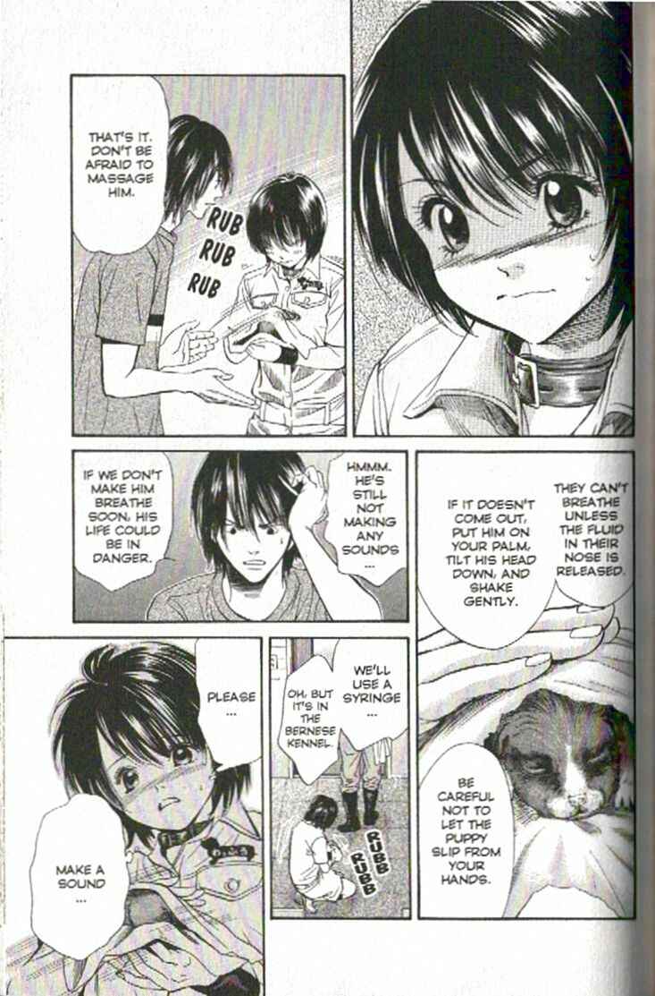 Page 13 Chapter 92 Inubaka