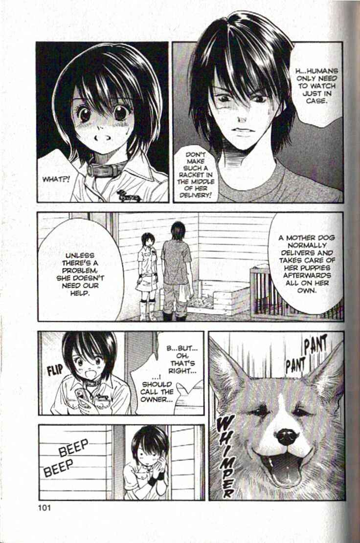 Page 3 Chapter 92 Inubaka