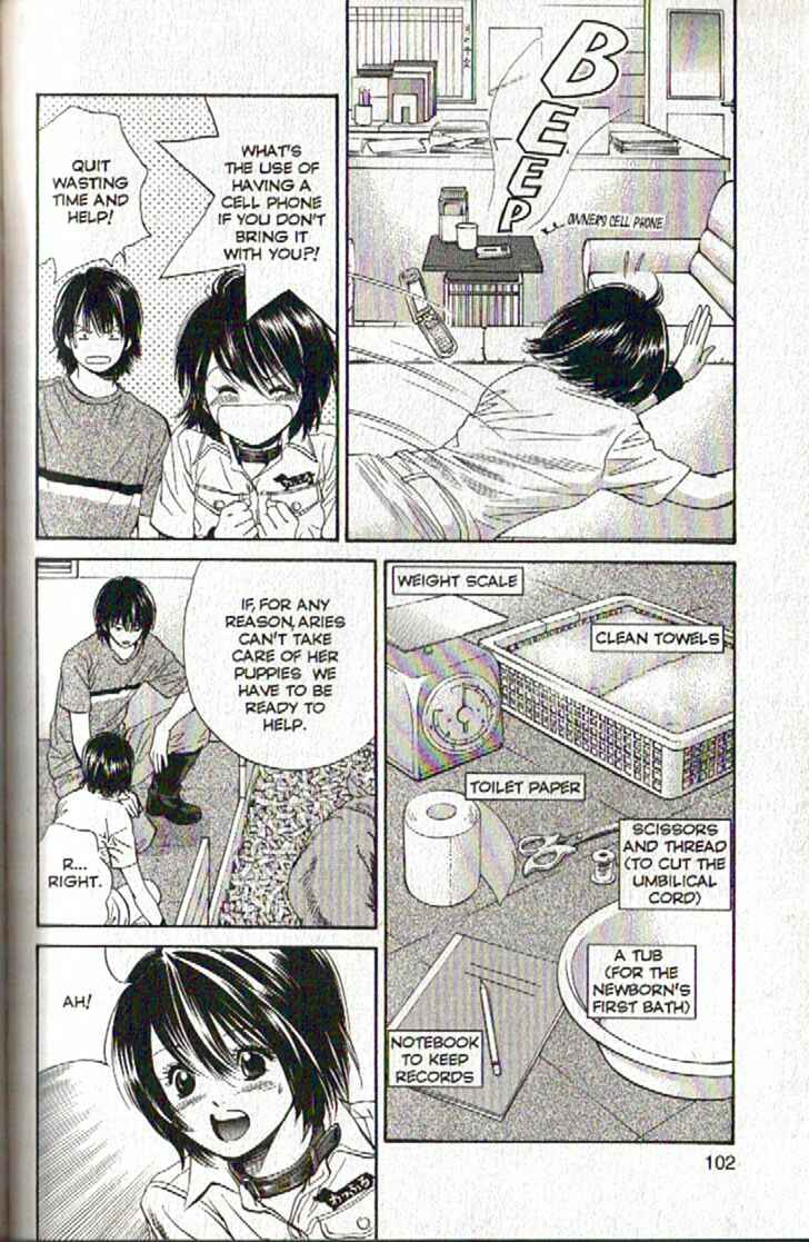 Page 4 Chapter 92 Inubaka