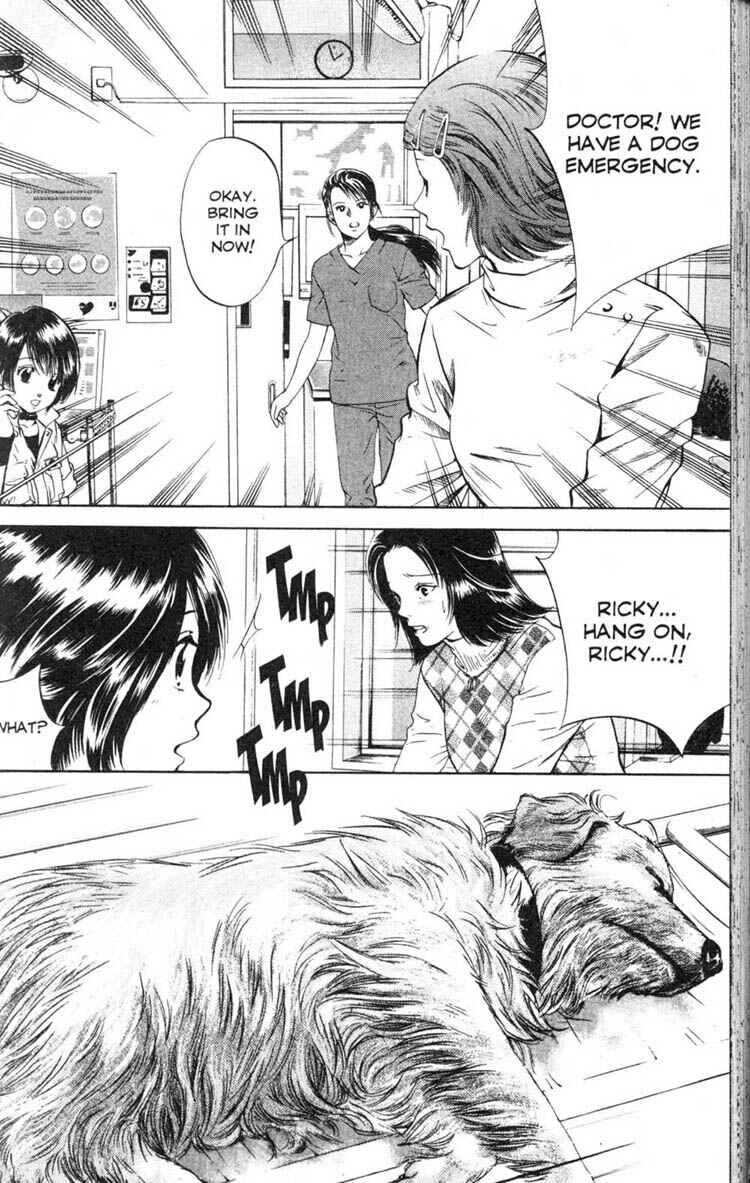 Page 14 Chapter 6 Inubaka