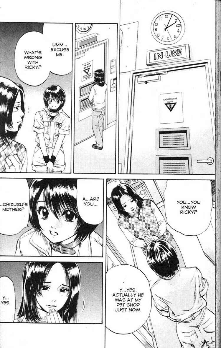 Page 16 Chapter 6 Inubaka