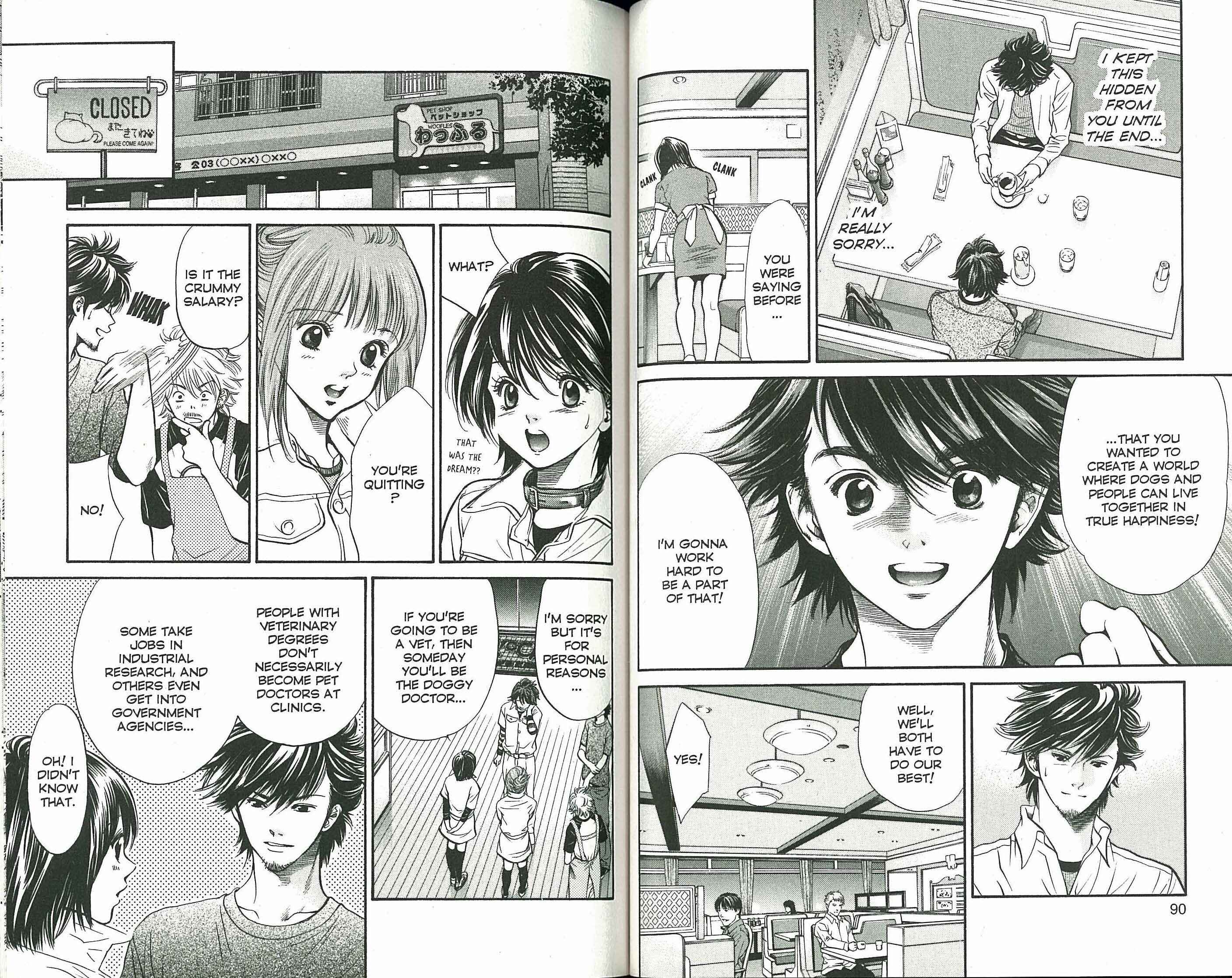 Page 6 Chapter 113 Inubaka