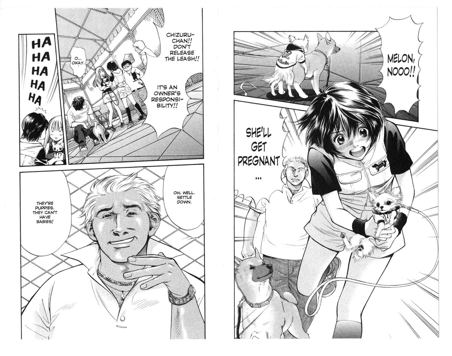 Page 2 Chapter 36 Inubaka