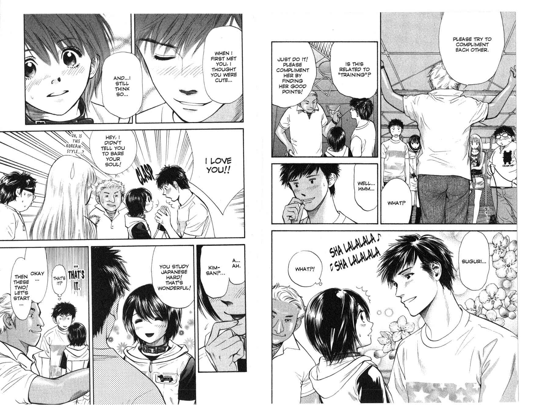 Page 4 Chapter 36 Inubaka