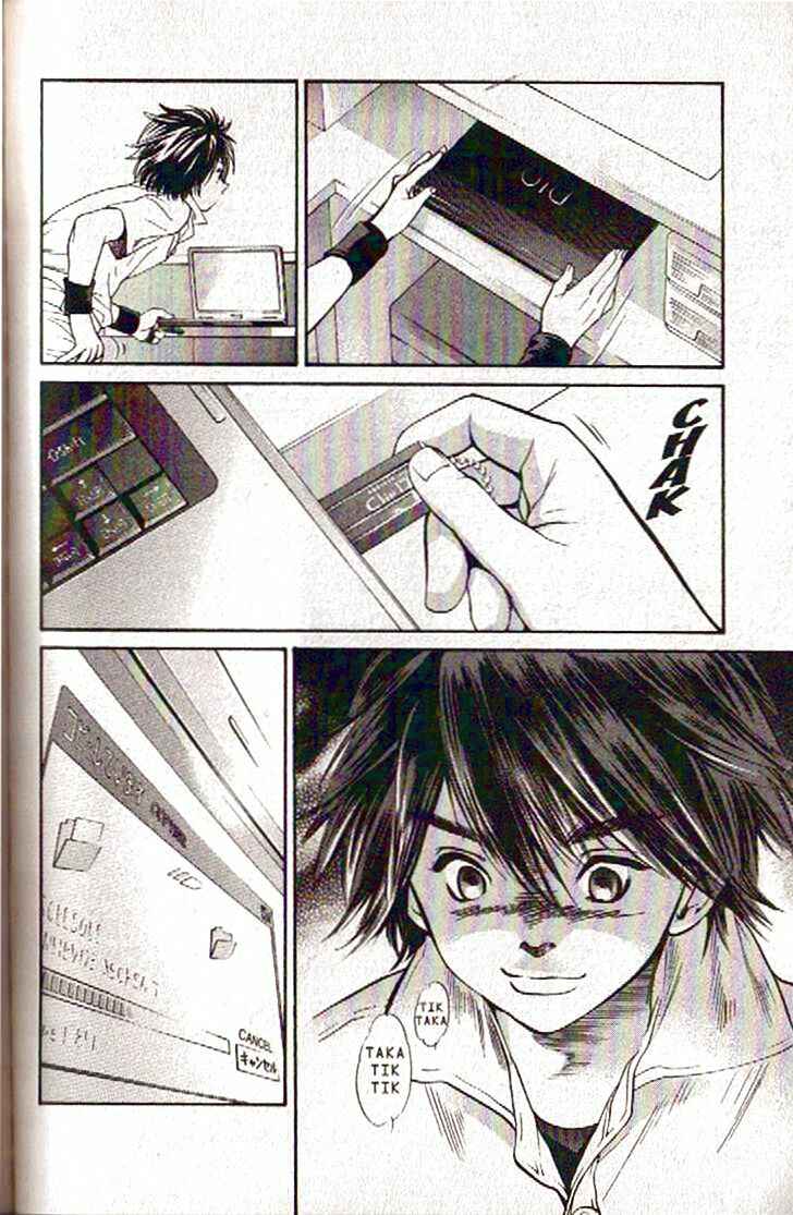 Page 18 Chapter 103 Inubaka