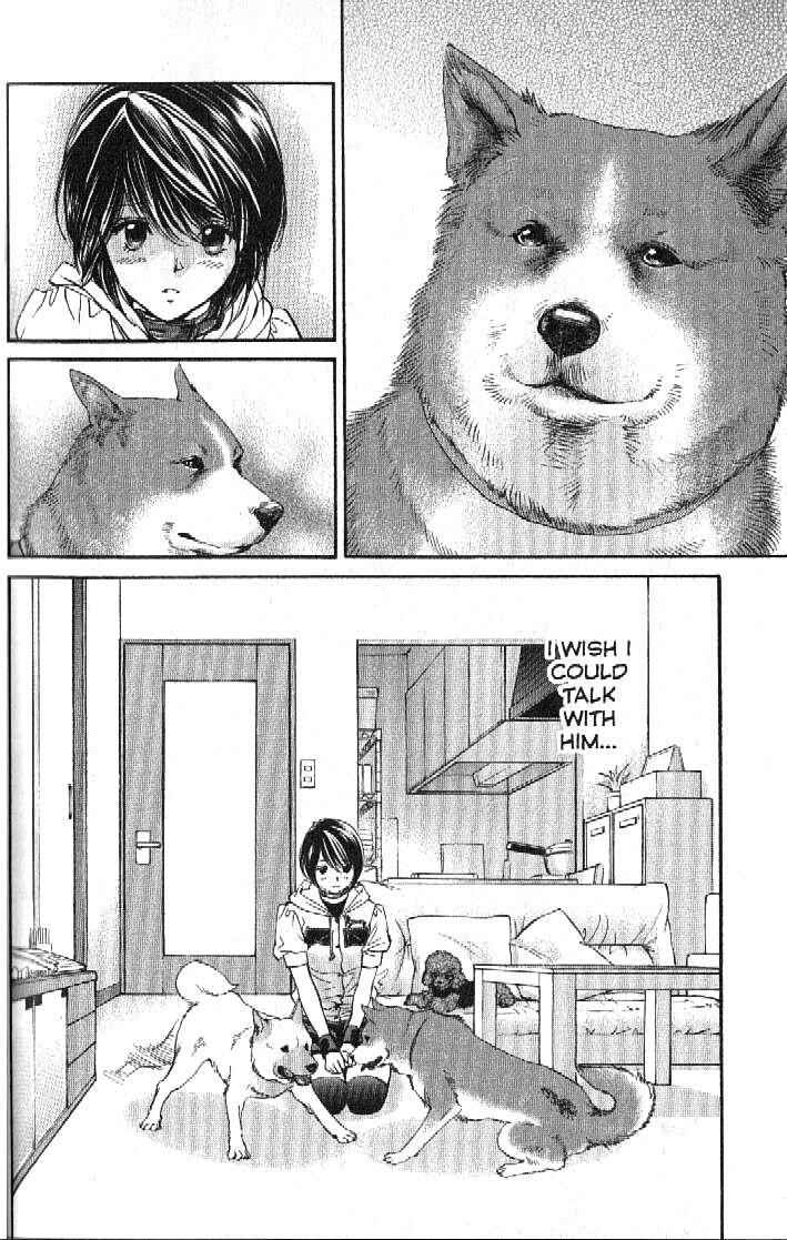 Page 8 Chapter 154 Inubaka
