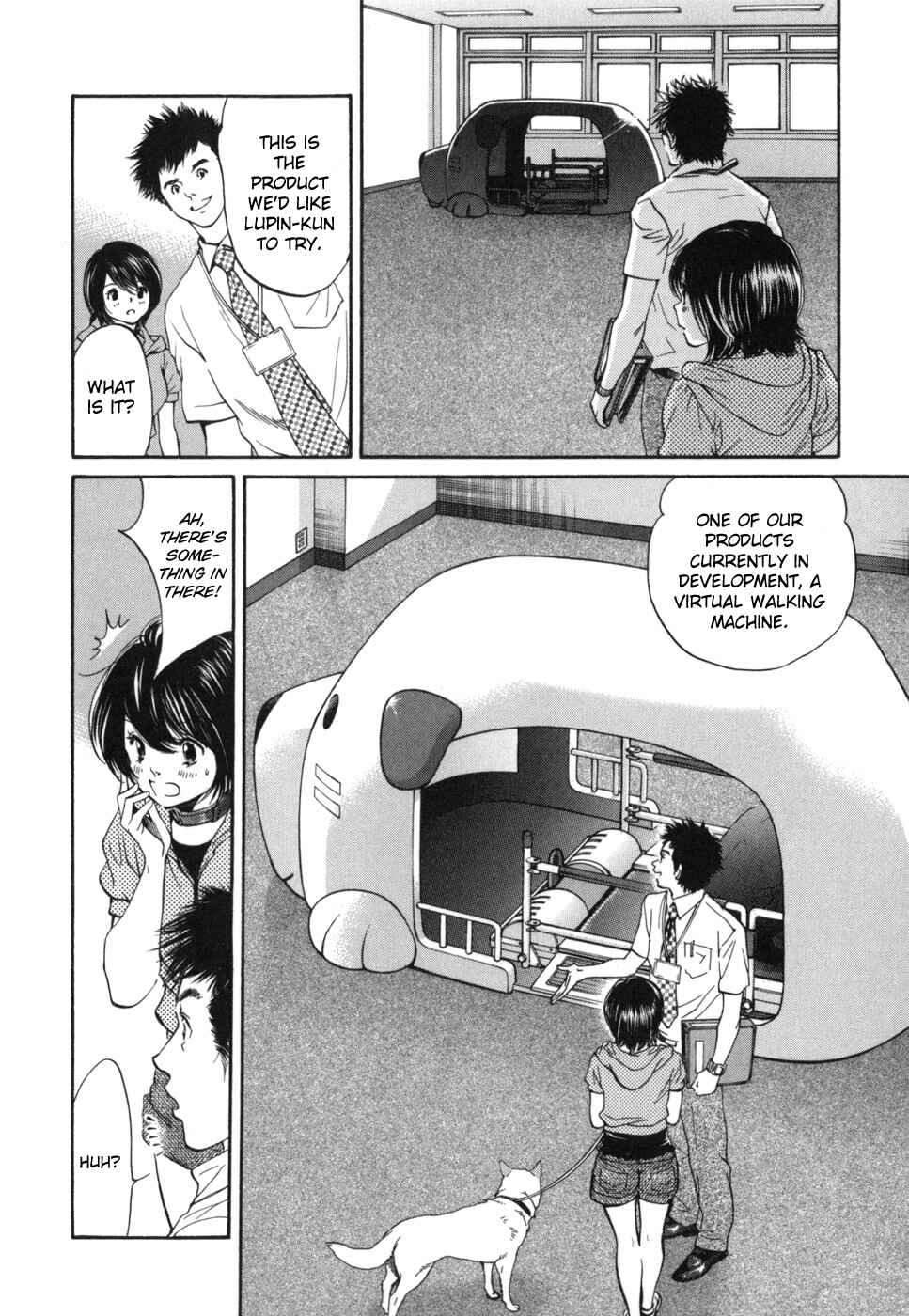 Page 8 Chapter 179 Inubaka