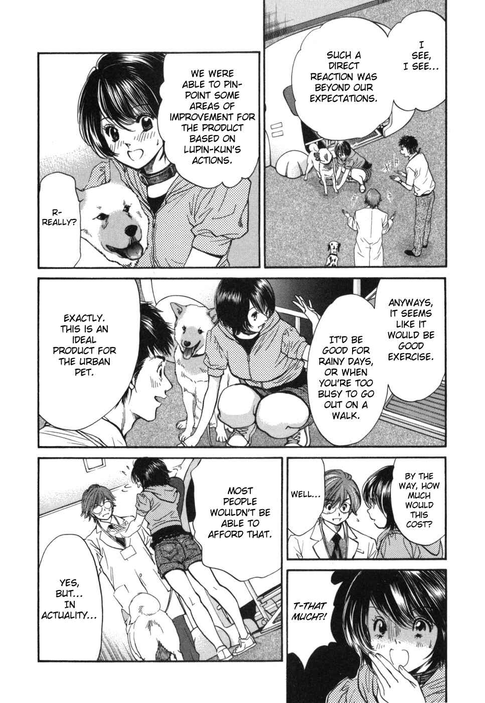 Page 16 Chapter 179 Inubaka