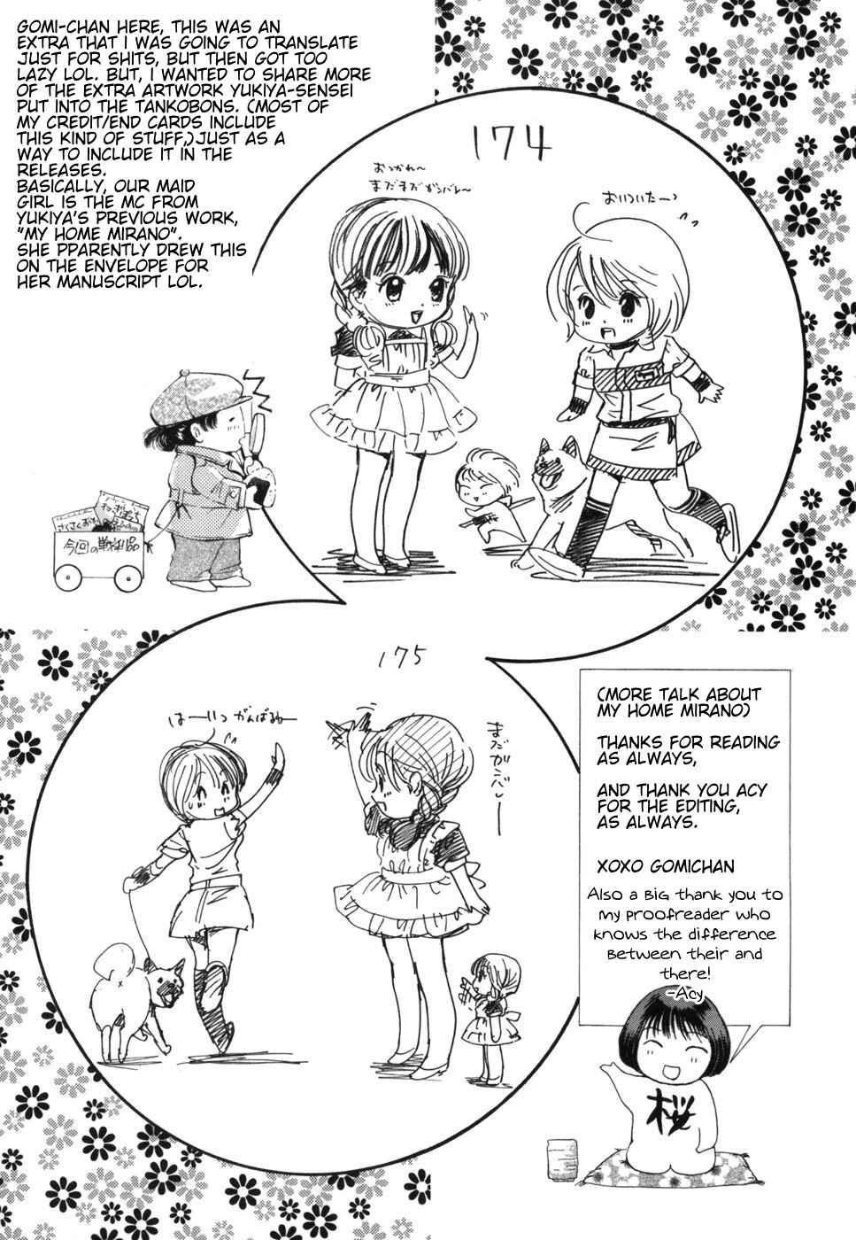 Page 19 Chapter 179 Inubaka