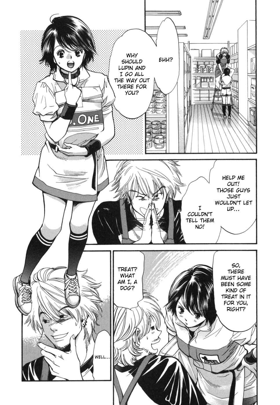 Page 4 Chapter 179 Inubaka