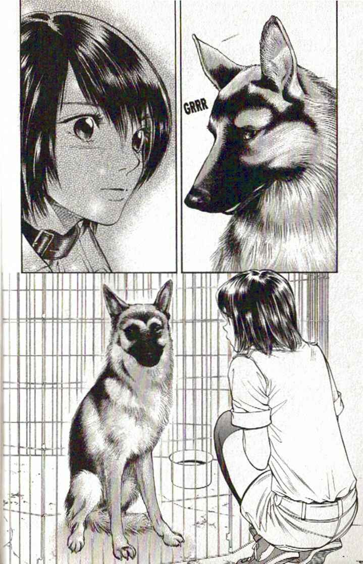 Page 11 Chapter 44 Inubaka