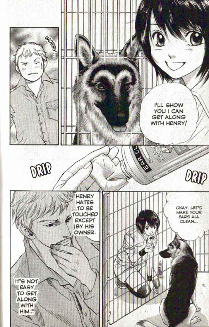 Page 15 Chapter 44 Inubaka