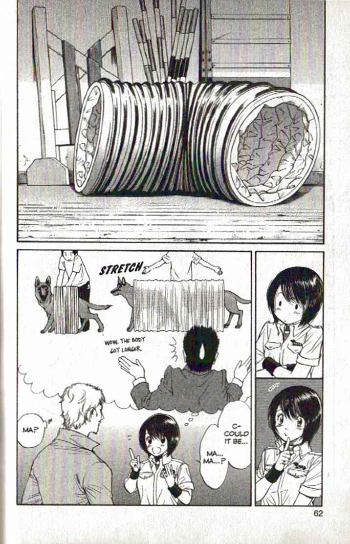Page 19 Chapter 44 Inubaka
