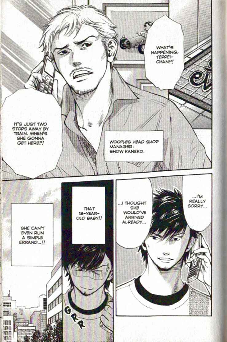 Page 2 Chapter 44 Inubaka