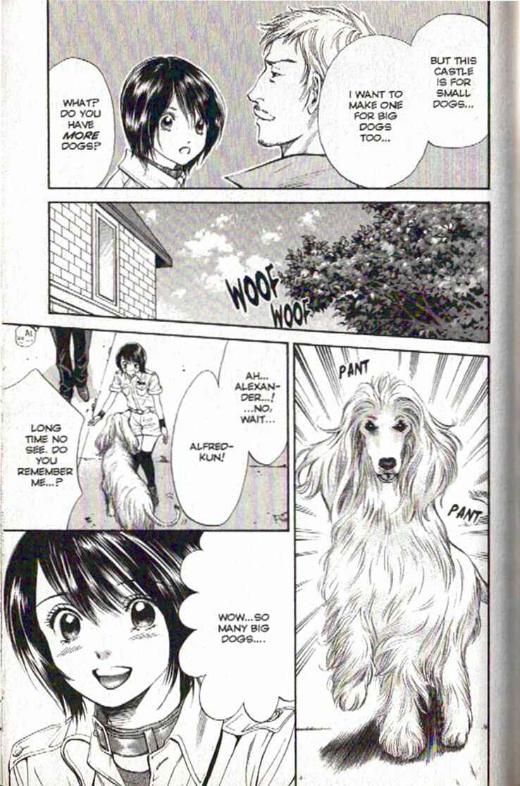 Page 8 Chapter 44 Inubaka