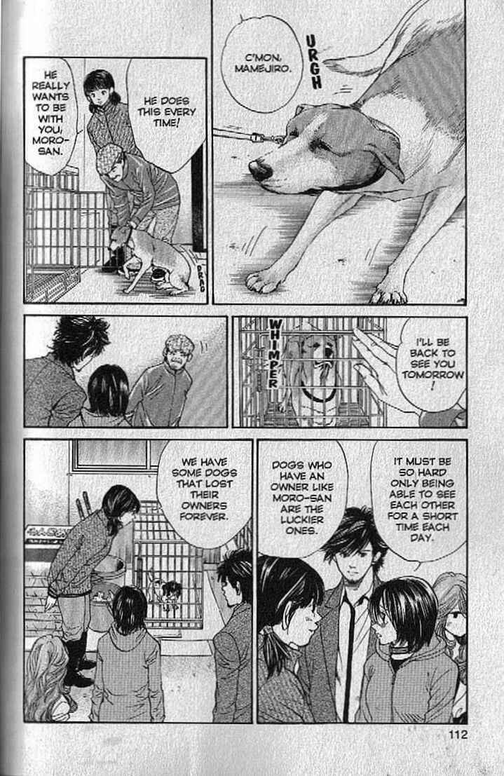 Page 14 Chapter 136 Inubaka
