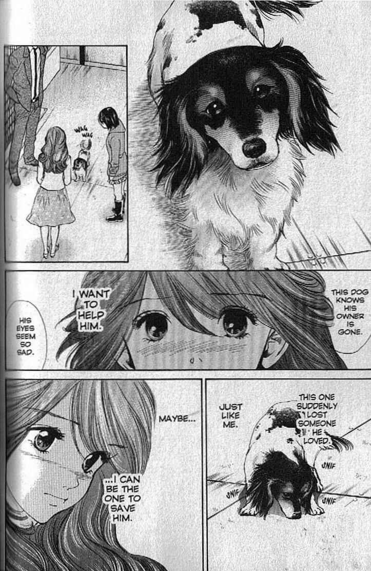 Page 16 Chapter 136 Inubaka