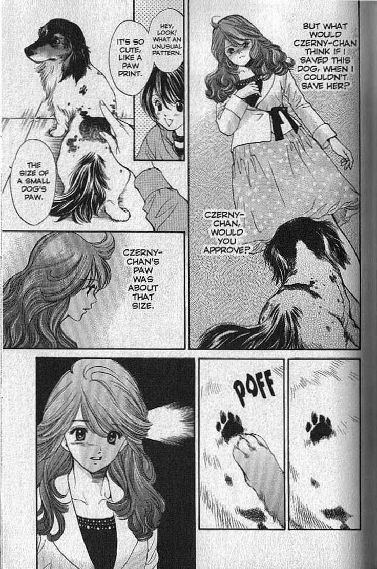 Page 17 Chapter 136 Inubaka